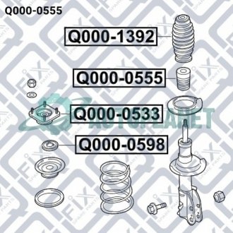 Отбойник амортизатора переднего Q-fix Q0000555