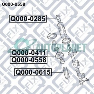 Опора заднего амортизатора левая Q-fix Q0000558