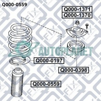 ПЫЛЬНИК ПЕРЕДНЕГО АМОРТИЗАТОРА Q-fix Q0000559