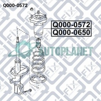 Опора заднього амортизатора (права) Q-fix Q000-0572