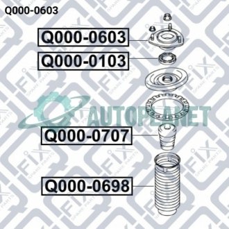 Опора переднього амортизатора Q-fix Q0000603