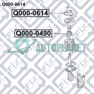 Опора переднього амортизатора Q-fix Q0000614