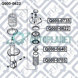 Подшипник опоры переднего амортизатора Q-fix Q0000622