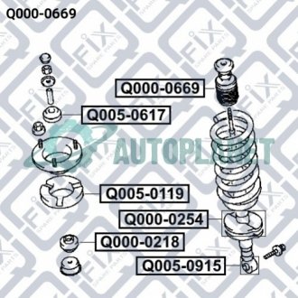 Пильовик переднього амортизатора Q-fix Q0000669