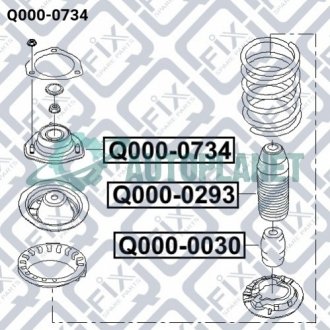 Опора заднього амортизатора Q-fix Q000-0734