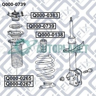 Подшипник опоры переднего амортизатора Q-fix Q0000739