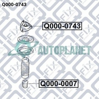 Опора переднього амортизатора Q-fix Q000-0743