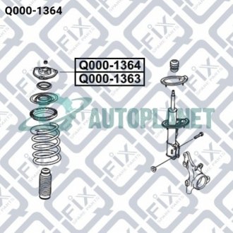 Опора переднього амортизатора (права) Q-fix Q000-1364 (фото 1)