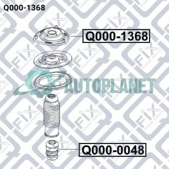 Опора переднього амортизатора Q-fix Q000-1368