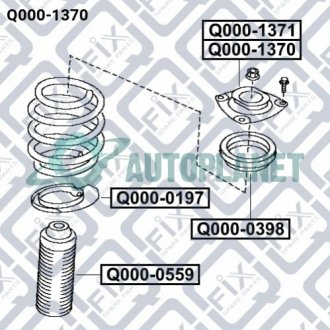 Опора переднього амортизатора ліва Q-fix Q0001370