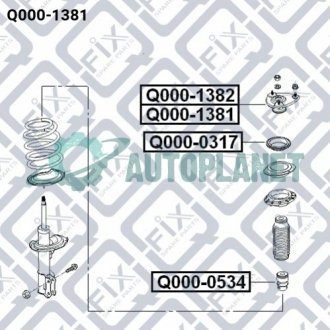 Опора переднего амортизатора левая Q-fix Q0001381 (фото 1)