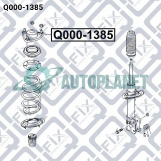 Опора переднього амортизатора Q-fix Q000-1385