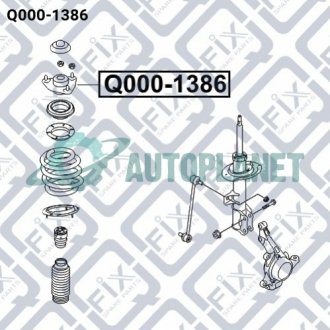 Опора переднього амортизатора Q-fix Q000-1386