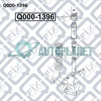 Опора амортизатора заднего Q-fix Q0001396