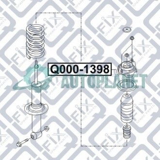 Опора амортизатору задн. Q-fix Q0001398