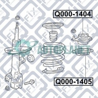 Кріплення переднього амортизатора Q-fix Q000-1404 (фото 1)