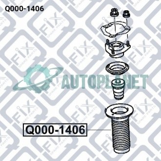 Пильовик переднього амортизатора Q-fix Q0001406