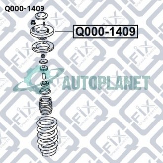 КРЕПЛЕНИЕ АМОРТ ПЕРЕДН (К-Т) Q-fix Q000-1409