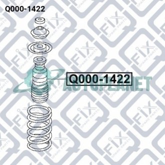 ПЫЛЬНИК ПЕРЕДНЕГО АМОРТИЗАТОРА (с отбойником) Q-fix Q000-1422 (фото 1)