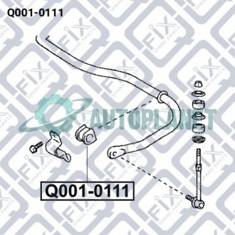 Втулка заднього стабілізатора Q-fix Q001-0111