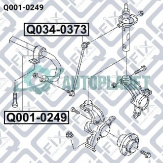 ВТУЛКА ПЕРЕДНЕГО СТАБИЛИЗАТОРА Q-fix Q0010249