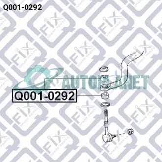 Втулка стойки переднего стабилизатора Q-fix Q0010292