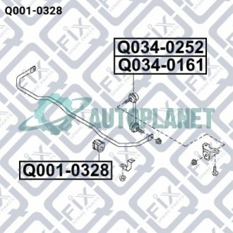 Втулка заднього стабілізатора Q-fix Q001-0328