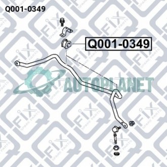 Втулка переднього стабілізатора Q-fix Q001-0349