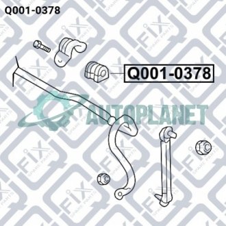 Втулка переднього стабілізатора Q-fix Q0010378