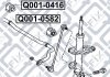 Втулка переднього стабілізатора (права) Q-fix Q001-0416 (фото 1)