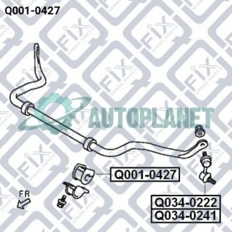 Втулка переднього стабілізатора Q-fix Q001-0427