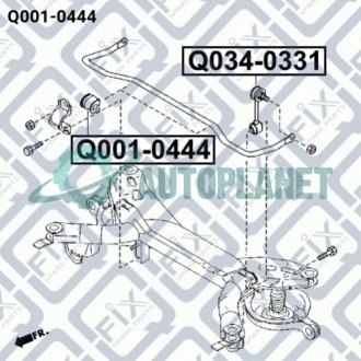 Втулка заднього стабілізатора Q-fix Q0010444