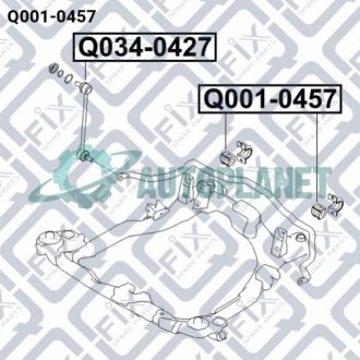 ВТУЛКА ПЕРЕДНЕГО СТАБИЛИЗАТОРА Q-fix Q0010457