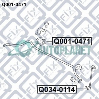 Втулка переднього стабілізатора Q-fix Q001-0471