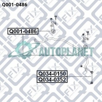 Втулка переднього стабілізатора Q-fix Q0010486