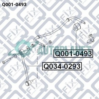 Втулка заднього стабілізатора Q-fix Q0010493