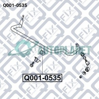 Втулка переднього стабілізатора Q-fix Q0010535