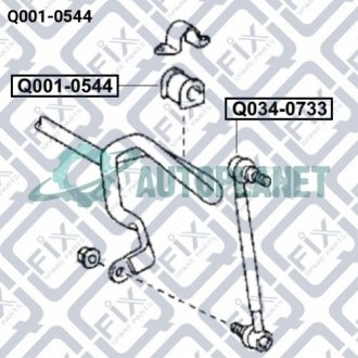 Втулка переднього стабілізатора Q-fix Q001-0544