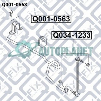 Втулка переднього стабілізатора Q-fix Q001-0563