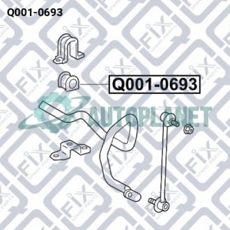 Втулка переднього стабілізатора Q-fix Q001-0693