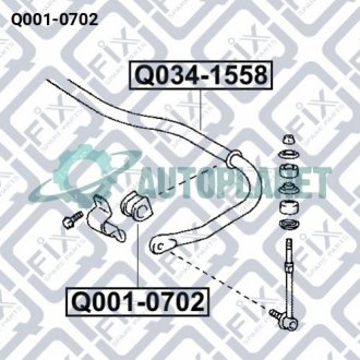 Втулка заднього стабілізатора Q-fix Q001-0702 (фото 1)