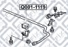 Втулка заднього стабілізатора Q-fix Q001-1119 (фото 1)