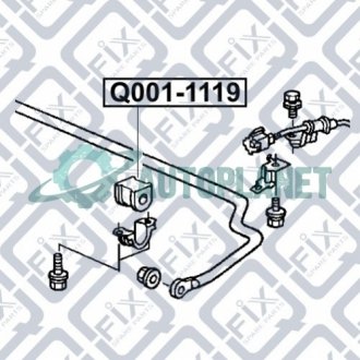 Втулка заднього стабілізатора Q-fix Q001-1119