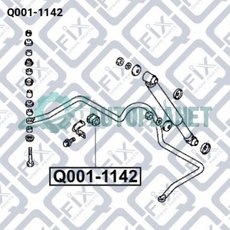 Втулка заднього стабілізатора Q-fix Q001-1142