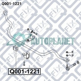 Втулка переднього стабілізатора Q-fix Q0011221