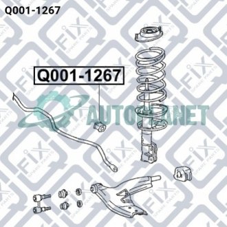 Втулка переднього стабілізатора Q-fix Q001-1267