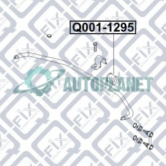 Втулка переднього стабілізатора Q-fix Q001-1295