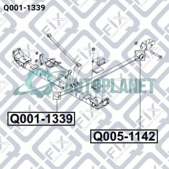 Втулка задньої ресори Q-fix Q0011339