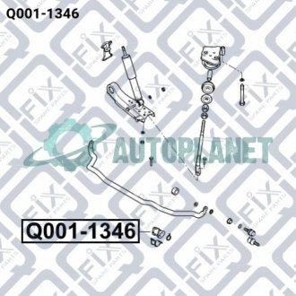 Втулка переднього стабілізатора Q-fix Q001-1346