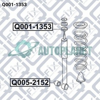 Опора амортизатора заднего Q-fix Q0011353